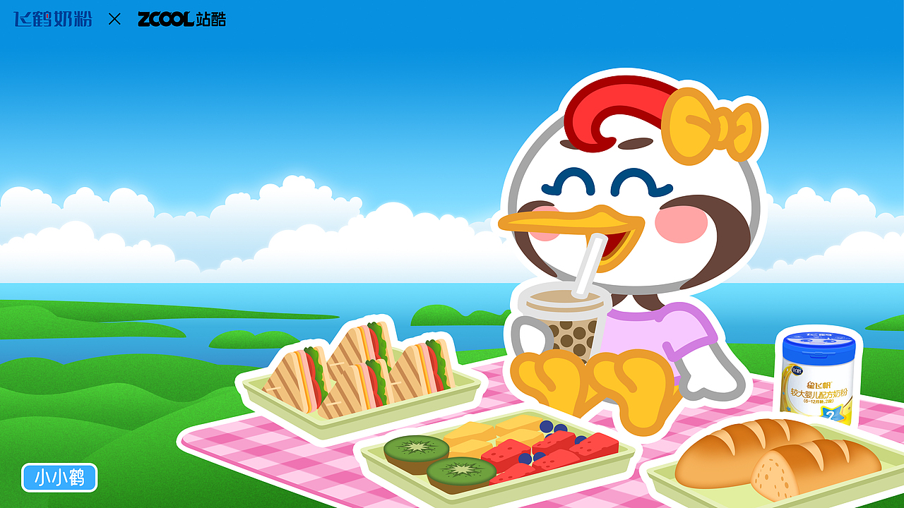 鹤小飞形象升级+飞鹤家族全新形象（图ZMzM5MTY0MzUy） - IP形象 - 站酷设计师来自四站的人原创素材 - 站酷ZCOOL