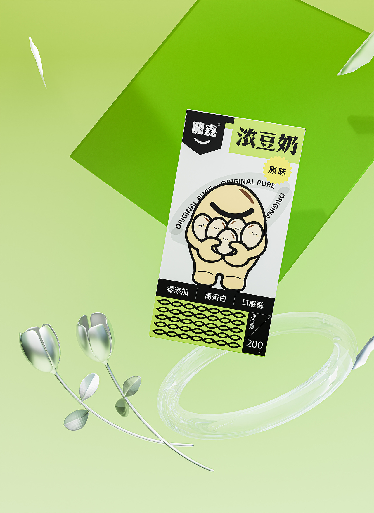 開鑫浓豆乳包装设计｜饮品包装全案（图ZMzUxODU4ODI0） - 商业插画 - 站酷设计师YOIN森雪原创素材 - 站酷ZCOOL