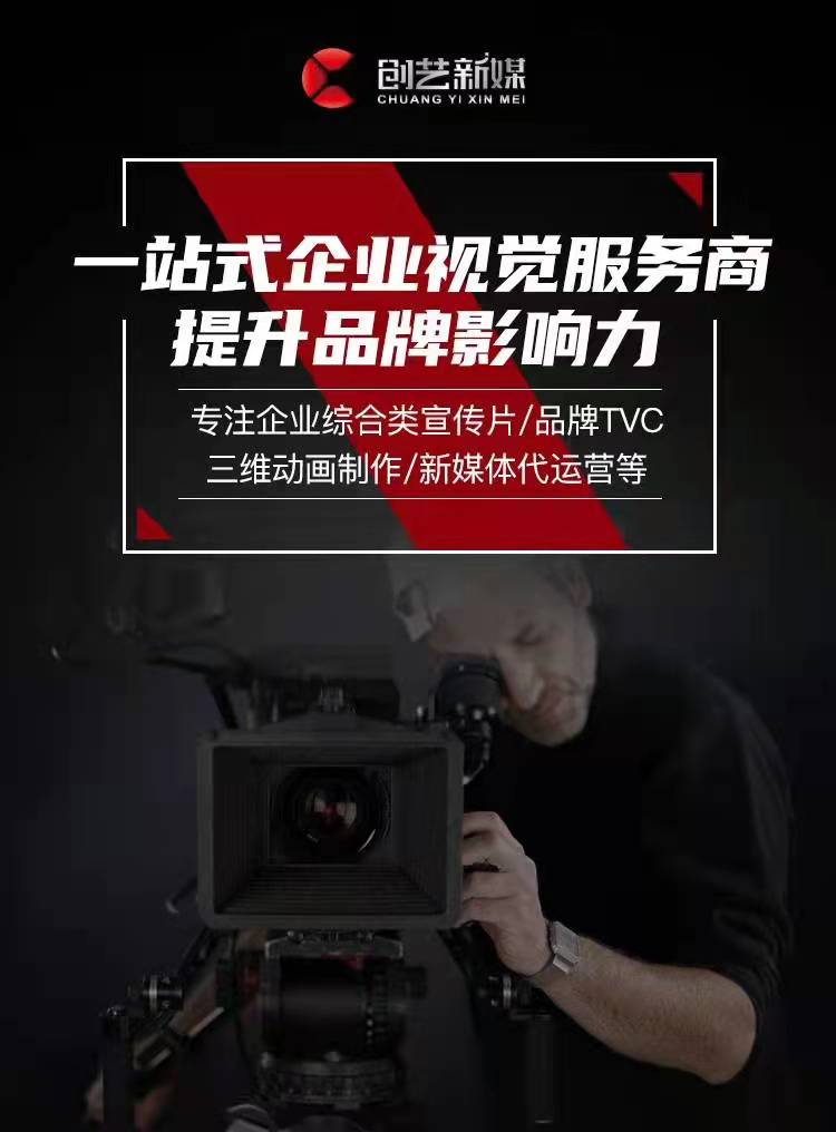 会剪辑的动画师的个人主页（背景预览） - 主页背景设置 - 站酷设计师会剪辑的动画师原创素材 - 站酷ZCOOL