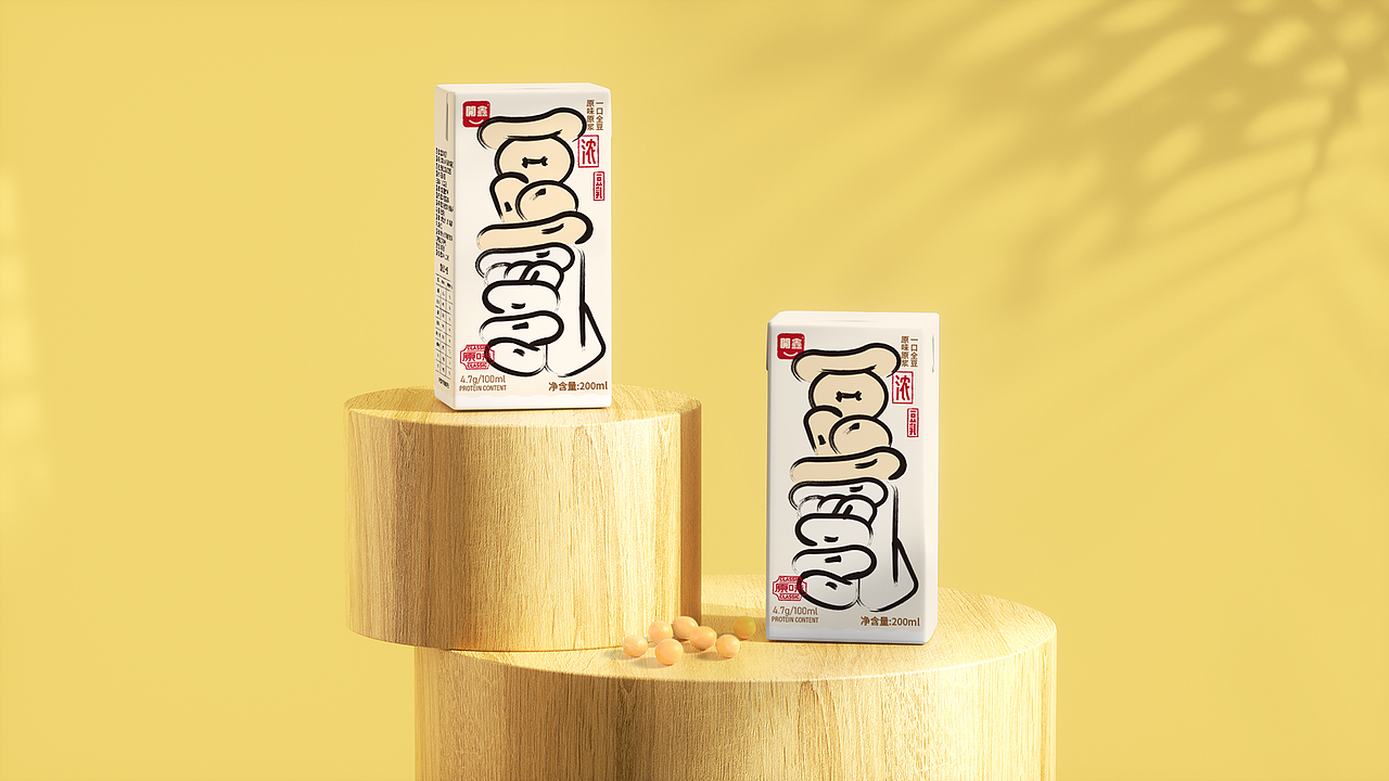 豆乳-包装设计（图ZMzUyMTc4MDky） - 包装 - 站酷设计师胡子呆迪原创素材 - 站酷ZCOOL