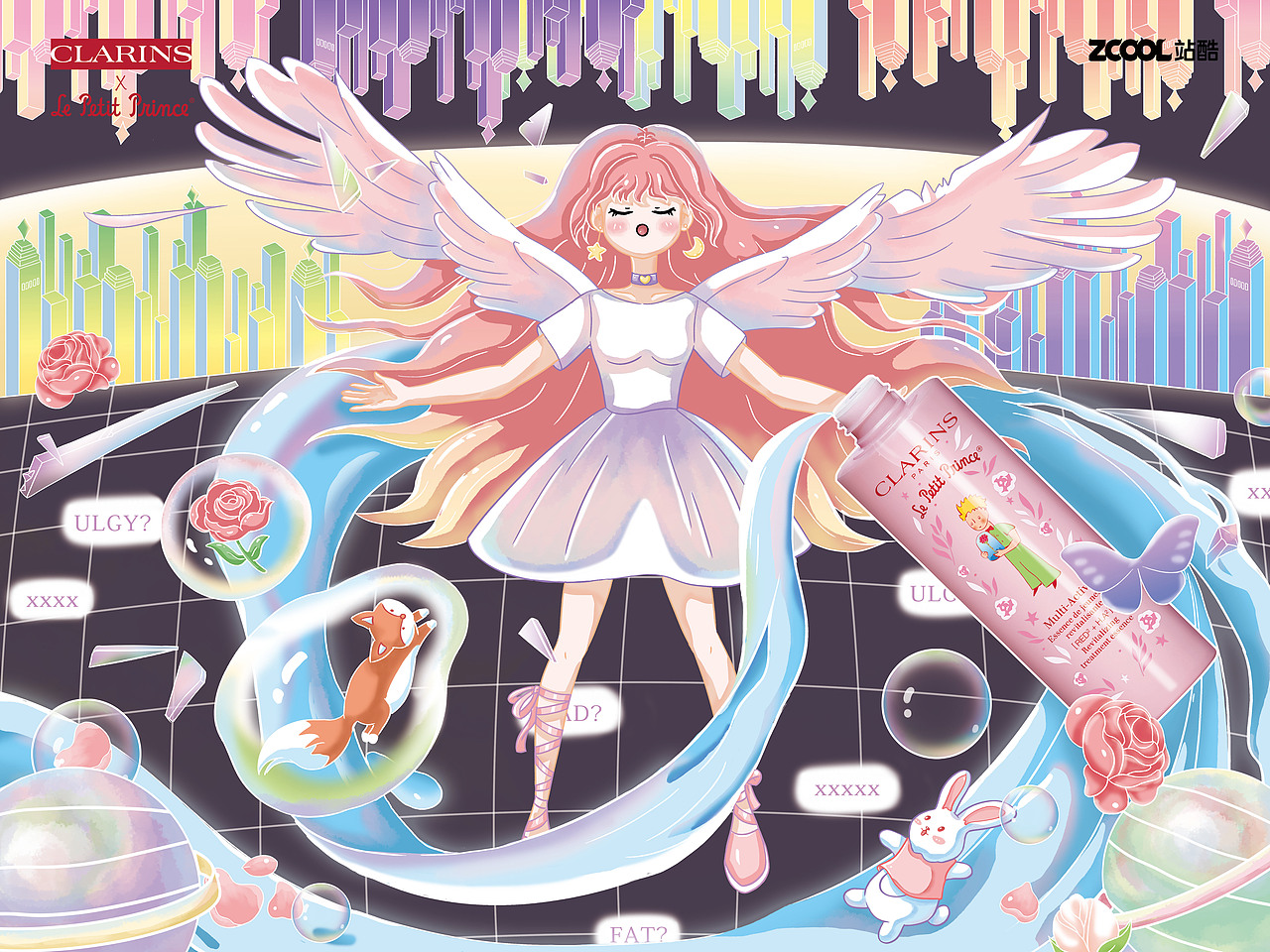 嬌韻詩(shī)少女水—多巴胺真我少女（圖ZMzQ0MjcwMjI0） - 商業(yè)插畫(huà) - 站酷設(shè)計(jì)師灰灰Gray原創(chuàng)素材 - 站酷ZCOOL