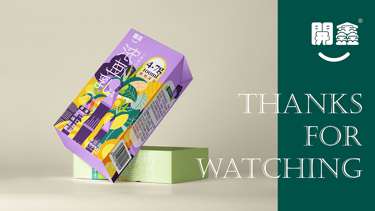 開鑫浓豆乳包装设计丨大自然的馈赠