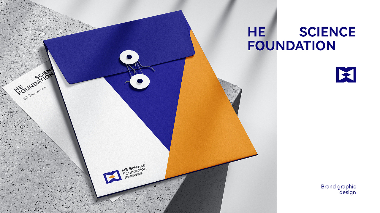 何享健科学基金|logo品牌（图ZMzY5Mzg1NTE2） - Logo - 站酷设计师烂番茄_design原创素材 - 站酷ZCOOL