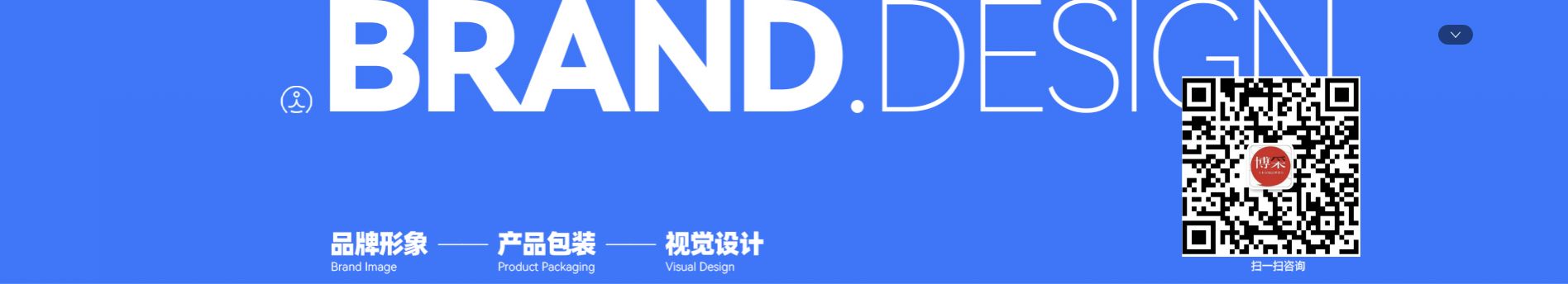 博采广告的个人主页（背景预览） - 主页背景设置 - 站酷设计师博采广告原创素材 - 站酷ZCOOL