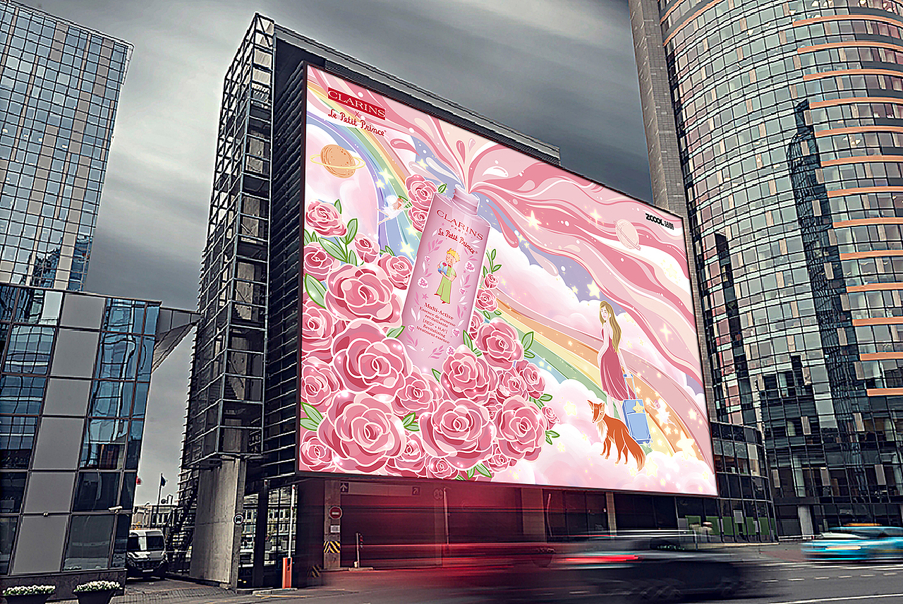 邂逅粉嫩多巴胺少女——《一场跨宇宙之旅》