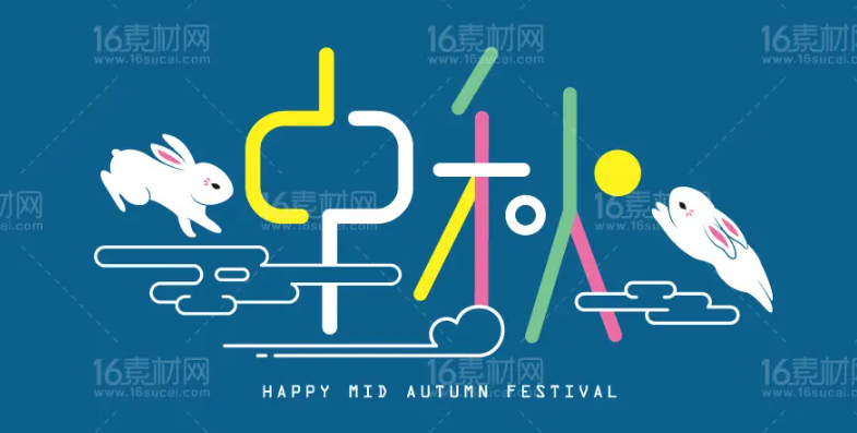 我是摩羯座小妞的个人主页（背景预览） - 主页背景设置 - 站酷设计师我是摩羯座小妞原创素材 - 站酷ZCOOL