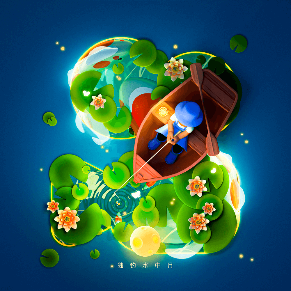 Landz_九鯉的個(gè)人主頁（背景預(yù)覽） - 主頁背景設(shè)置 - 站酷設(shè)計(jì)師Landz_九鯉原創(chuàng)素材 - 站酷ZCOOL