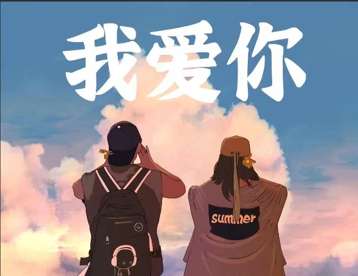 六斤不能吃兔兔的個(gè)人主頁（背景預(yù)覽） - 主頁背景設(shè)置 - 站酷設(shè)計(jì)師六斤不能吃兔兔原創(chuàng)素材 - 站酷ZCOOL