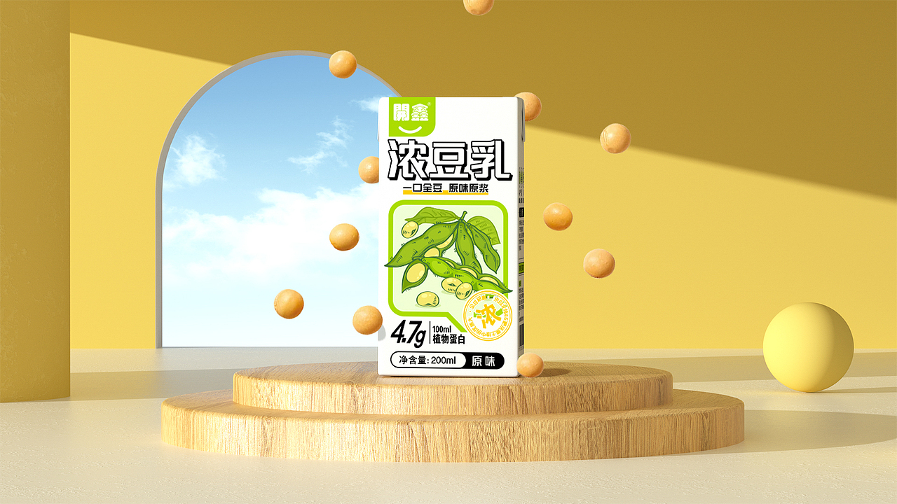 開鑫浓豆乳包装设计大赛