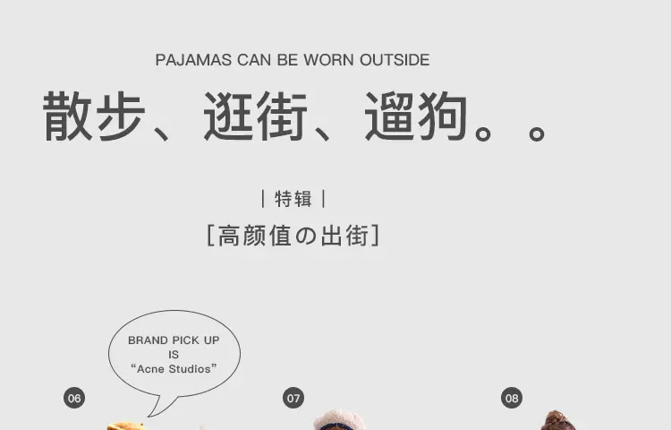 擔(dān)擔(dān)面的個(gè)人主頁（背景預(yù)覽） - 主頁背景設(shè)置 - 站酷設(shè)計(jì)師擔(dān)擔(dān)面原創(chuàng)素材 - 站酷ZCOOL