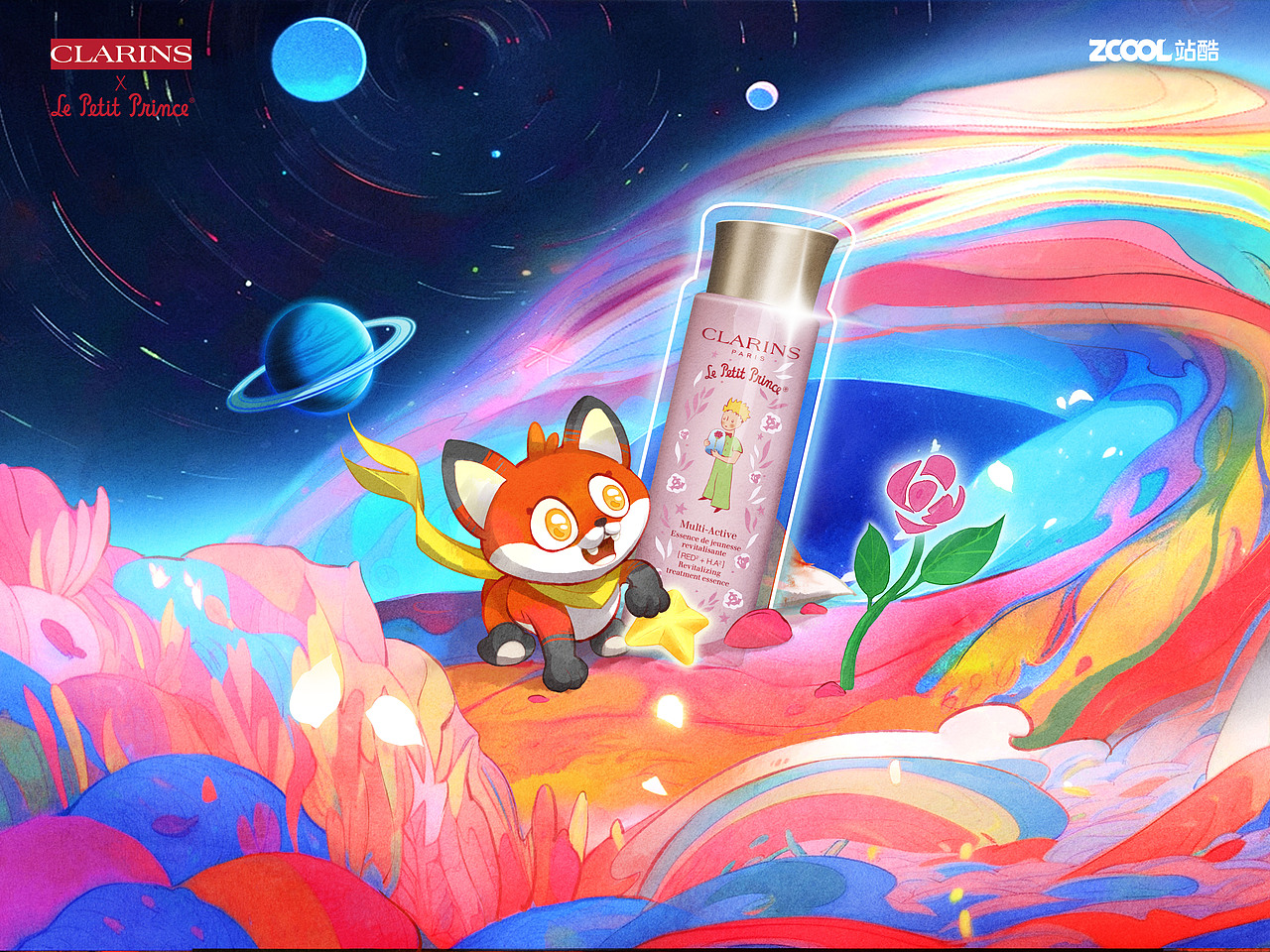 娇韵诗涂鸦赛--与你邂逅