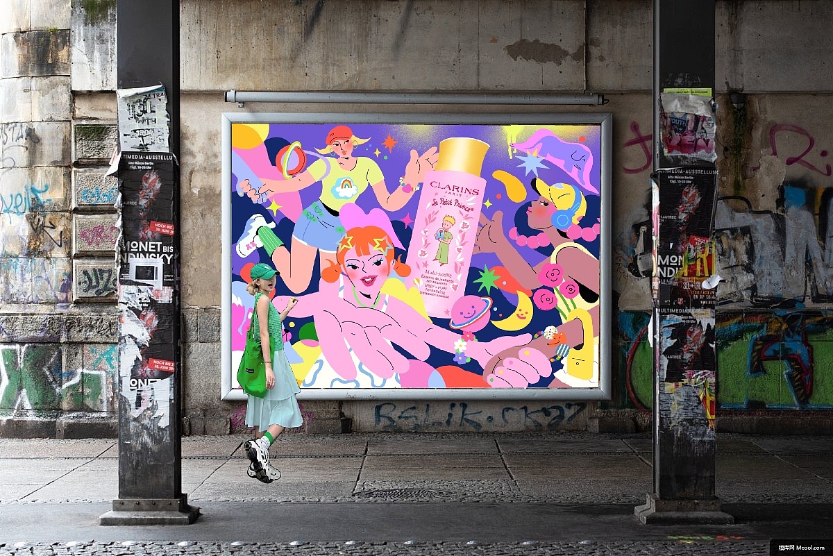 打卡互动效果图：可以向画面里的多巴胺少女伸出手合影