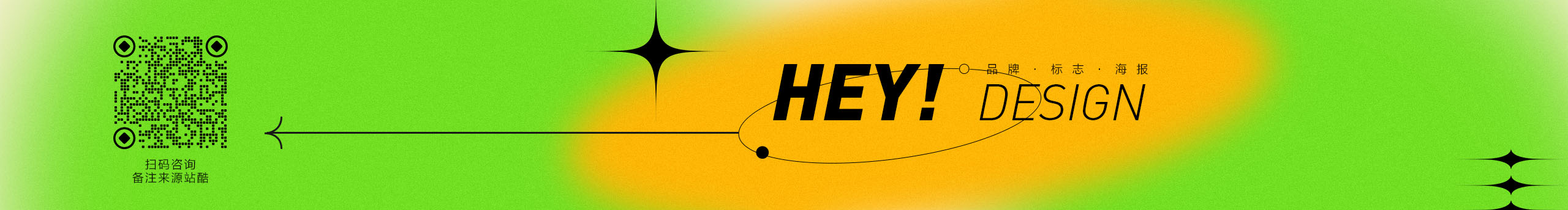 楠瓜不咋甜的个人主页（背景预览） - 主页背景设置 - 站酷设计师楠瓜不咋甜原创素材 - 站酷ZCOOL