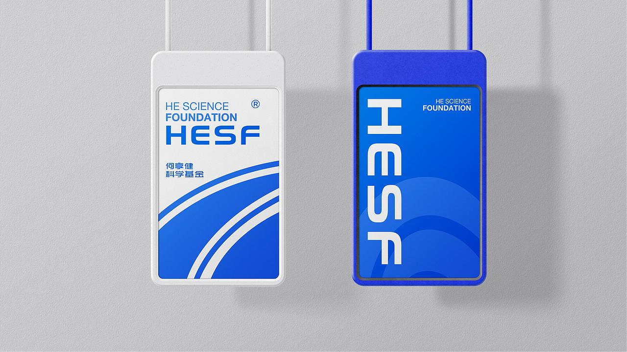 何享健科学基金Logo | Slogan设计（图ZMzY5NjMwNzA0） - Logo - 站酷设计师视觉品牌标识设计原创素材 - 站酷ZCOOL
