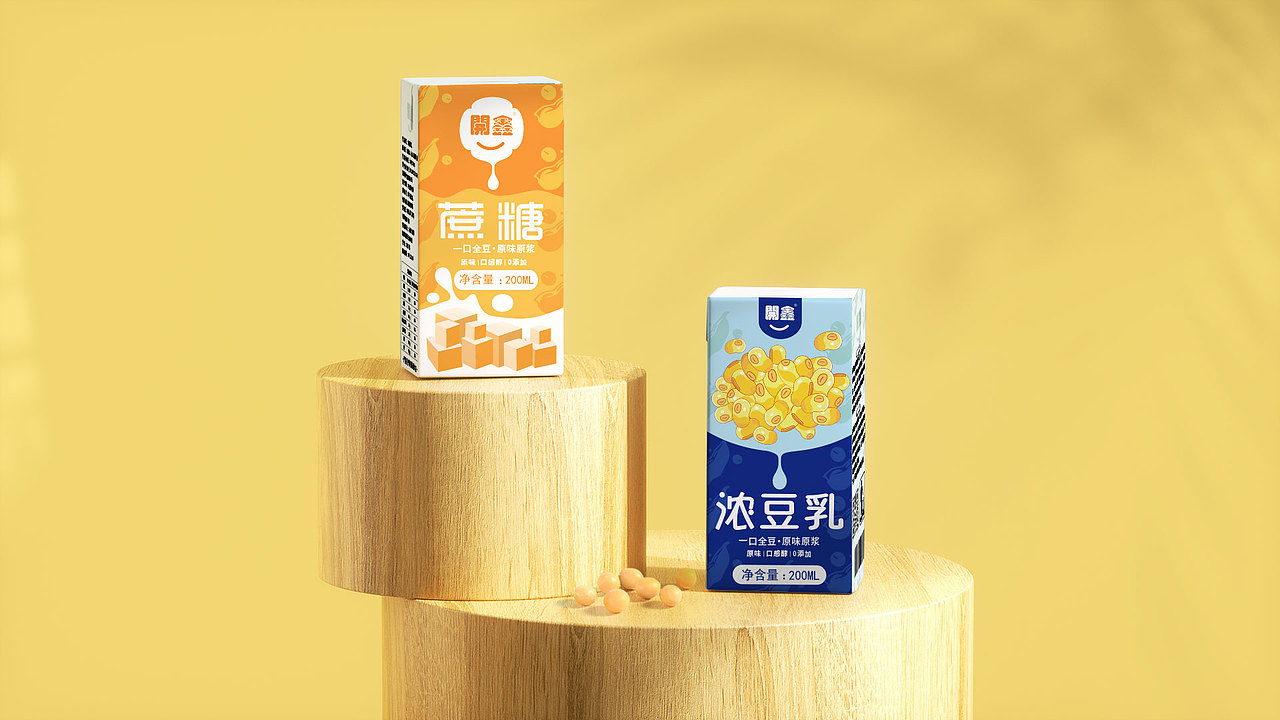 開鑫浓豆乳，就爱喝这一杯哦。（图ZMzUyMTkwNjk2） - 包装 - 站酷设计师浅茉之设原创素材 - 站酷ZCOOL