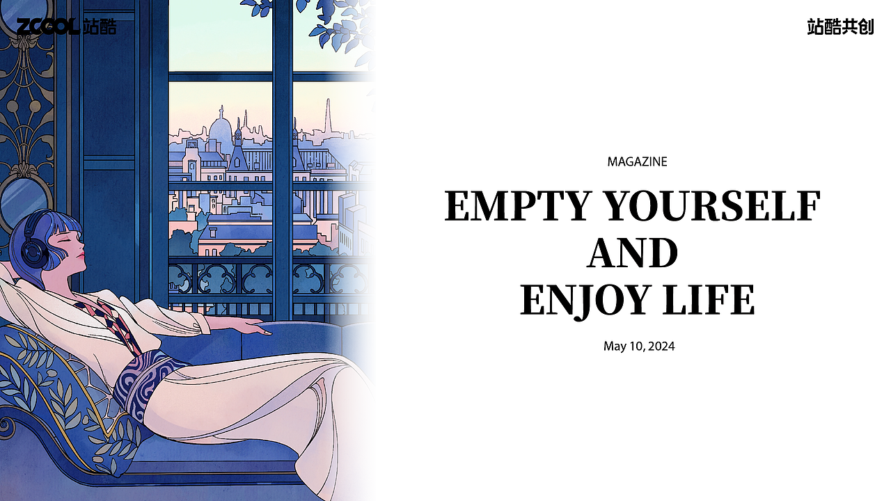 时尚插画丨简约生活