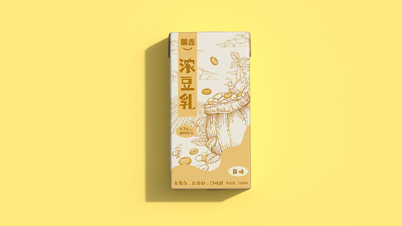 健康浓豆乳（图ZMzUxNTEzMDIw） - 商业插画 - 站酷设计师弹哈哈原创素材 - 站酷ZCOOL