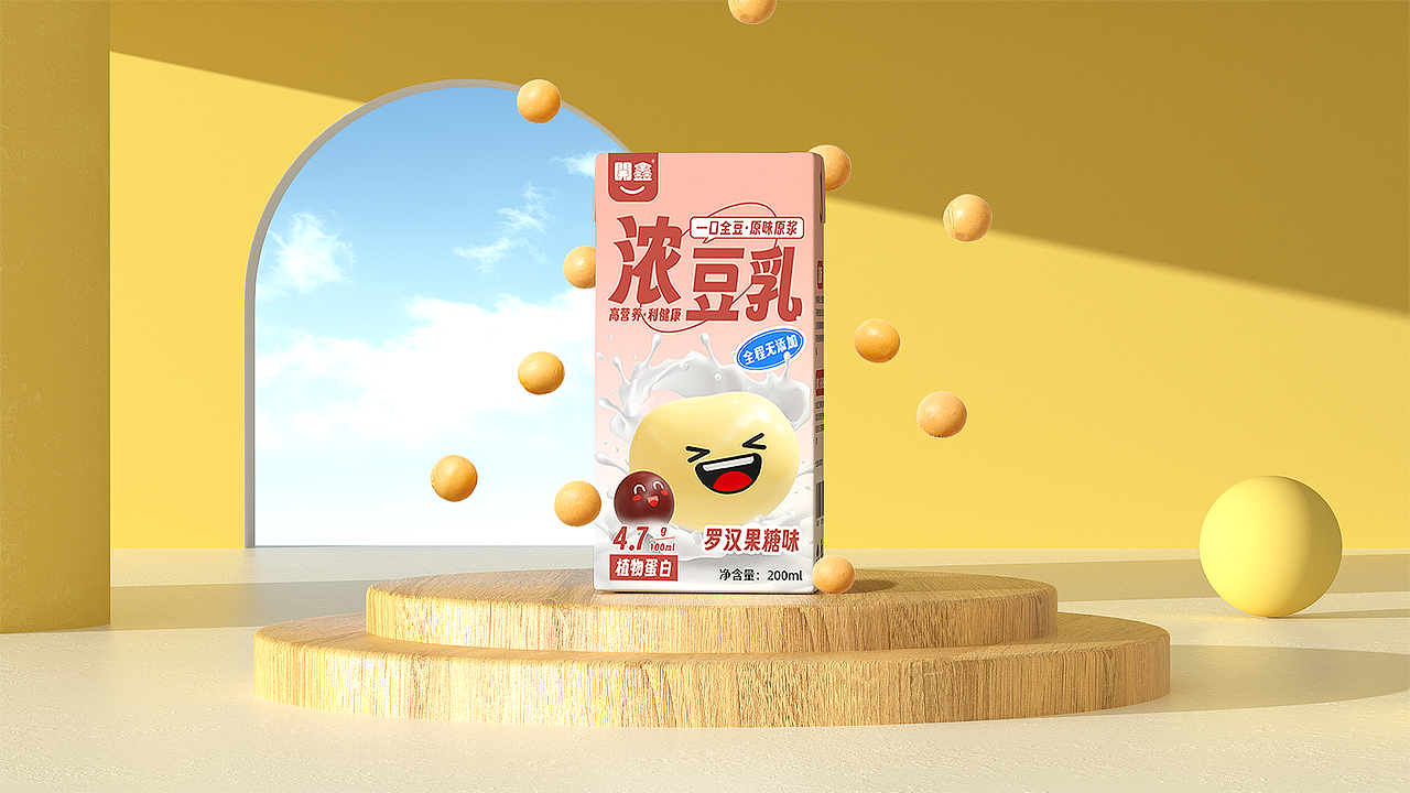 開鑫濃豆乳包裝設(shè)計(jì)大賽（圖ZMzUyNDA0NTQw） - 包裝 - 站酷設(shè)計(jì)師羅唯唯_原創(chuàng)素材 - 站酷ZCOOL