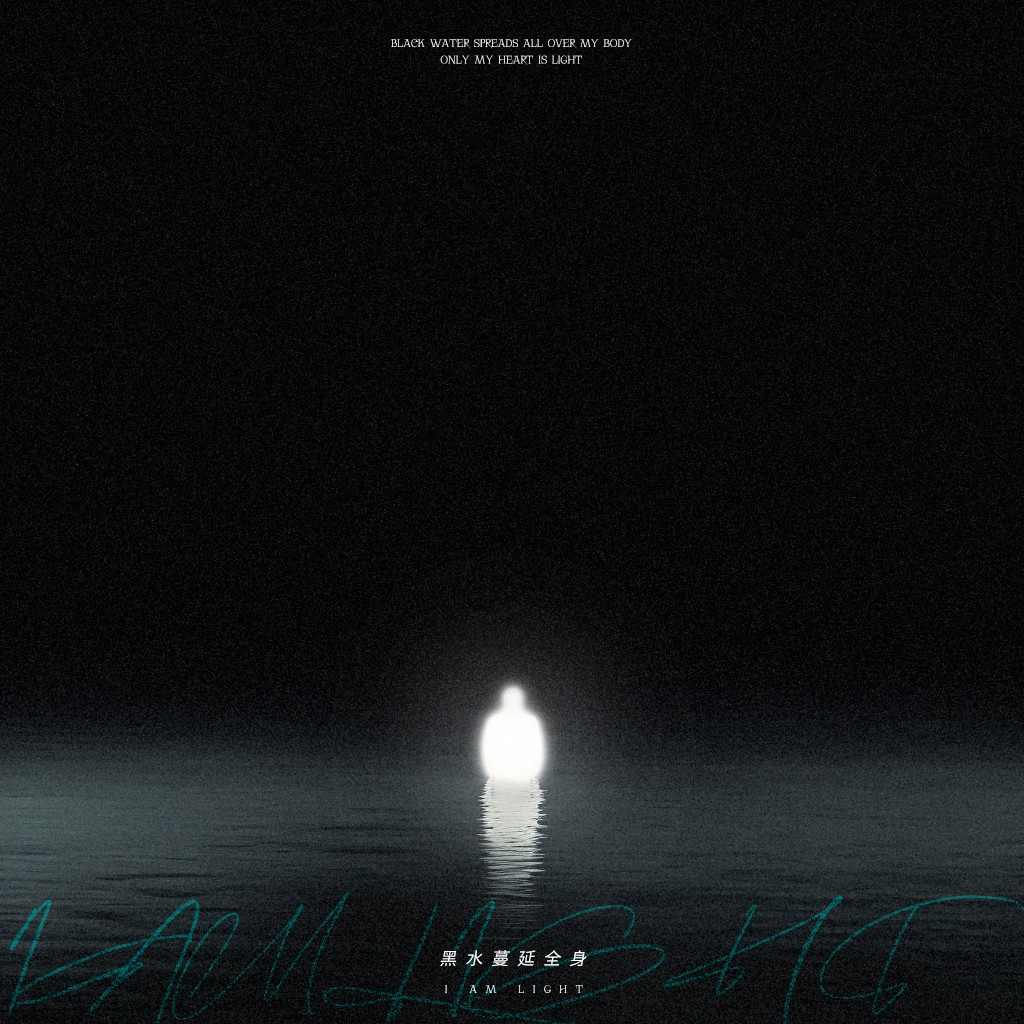 LIULIAN榴莲的个人主页（背景预览） - 主页背景设置 - 站酷设计师LIULIAN榴莲原创素材 - 站酷ZCOOL