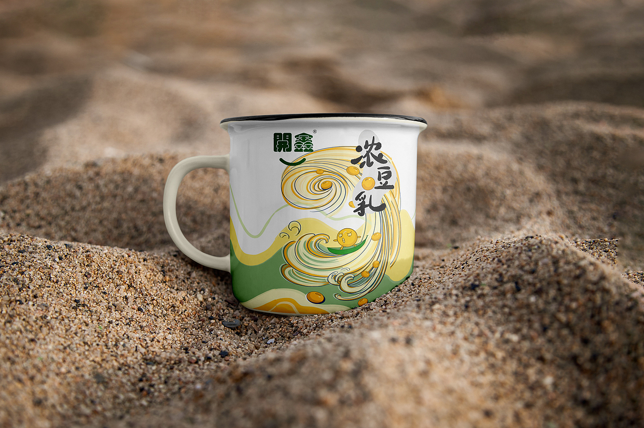 开鑫浓豆乳包装设计 // 畅享香浓·回味无穷（图ZMzUxNzE3NzY4） - 包装 - 站酷设计师宝公子原创素材 - 站酷ZCOOL