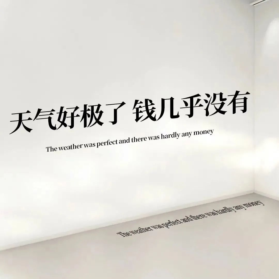 月亮上的垂耳兔o的個人主頁（背景預覽） - 主頁背景設置 - 站酷設計師月亮上的垂耳兔o原創(chuàng)素材 - 站酷ZCOOL