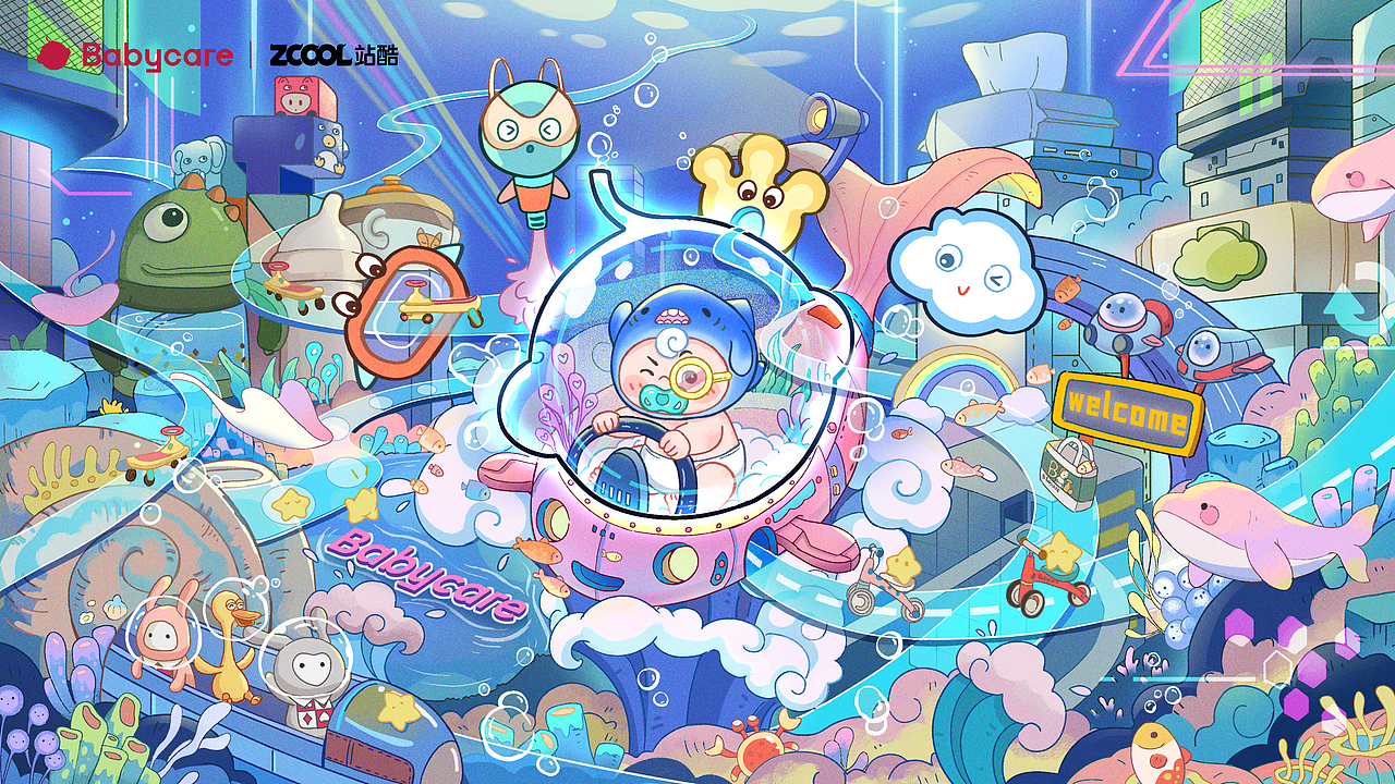 Babycare-宝宝眼中的未来水世界（图ZMzU0NjAzNjky） - 海报 - 站酷设计师酒藜子原创素材 - 站酷ZCOOL