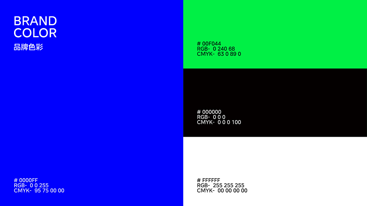 何享健科学基金logo&slogan品牌设计（图ZMzY5NTYzODU2） - Logo - 站酷设计师yiyiyan原创素材 - 站酷ZCOOL