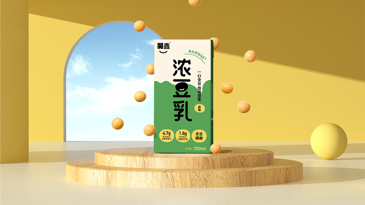 開鑫豆乳产品包装设计（图ZMzUyMzk5MzAw） - 包装 - 站酷设计师麦田的世界里原创素材 - 站酷ZCOOL