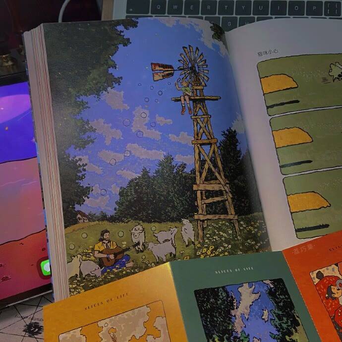 Y崽崽的个人主页（背景预览） - 主页背景设置 - 站酷设计师Y崽崽原创素材 - 站酷ZCOOL