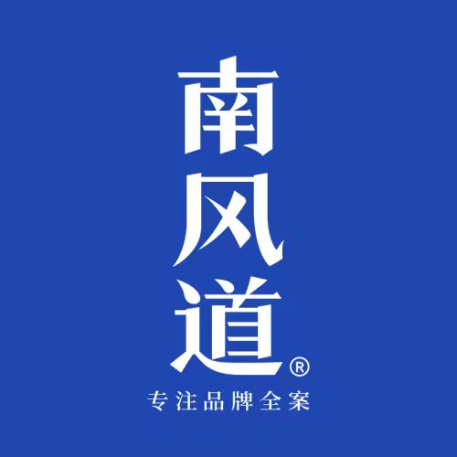 needful的个人主页（背景预览） - 主页背景设置 - 站酷设计师needful原创素材 - 站酷ZCOOL