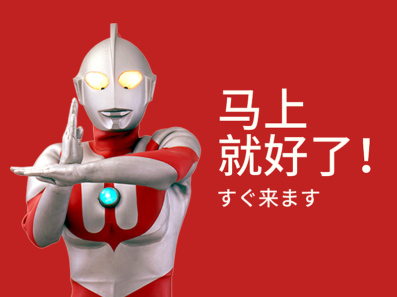 武夷山国家公园1号风景道-LOGO设计