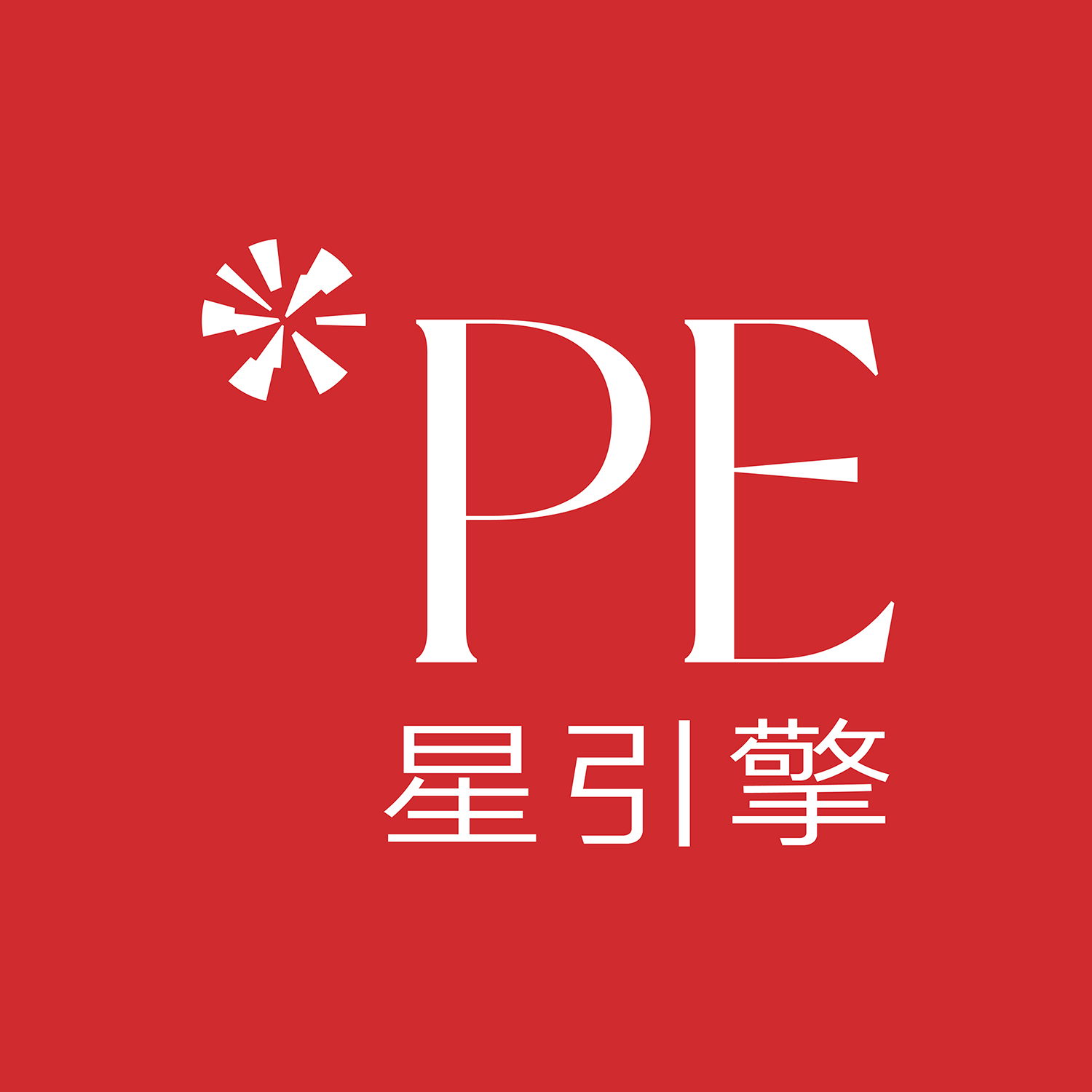 星引擎的个人主页（背景预览） - 主页背景设置 - 站酷设计师星引擎原创素材 - 站酷ZCOOL