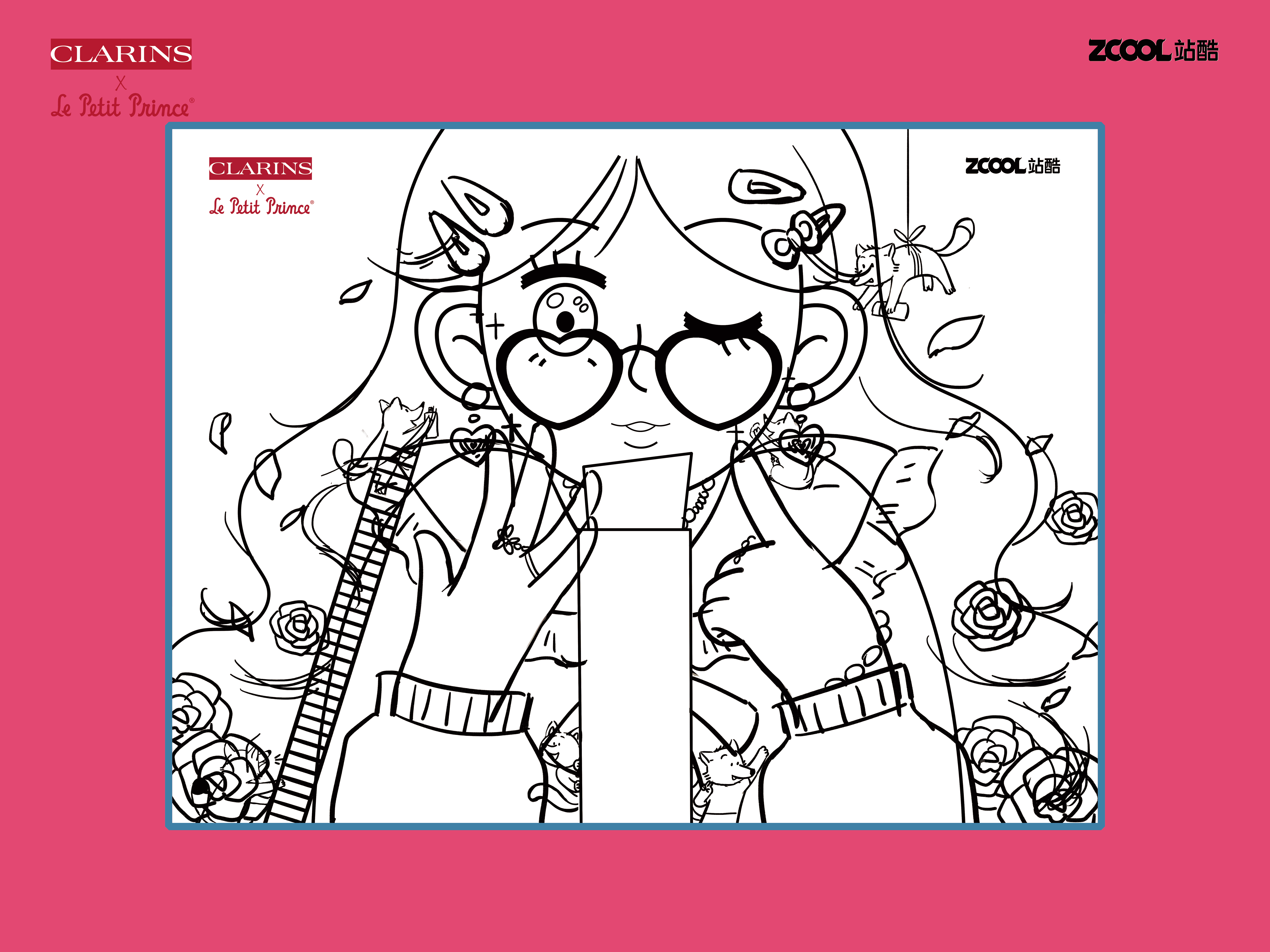 邂逅#粉嫩多巴胺少女# 彩色少女（图ZMzQzNzE3Njg0） - 商业插画 - 站酷设计师四点丢了原创素材 - 站酷ZCOOL