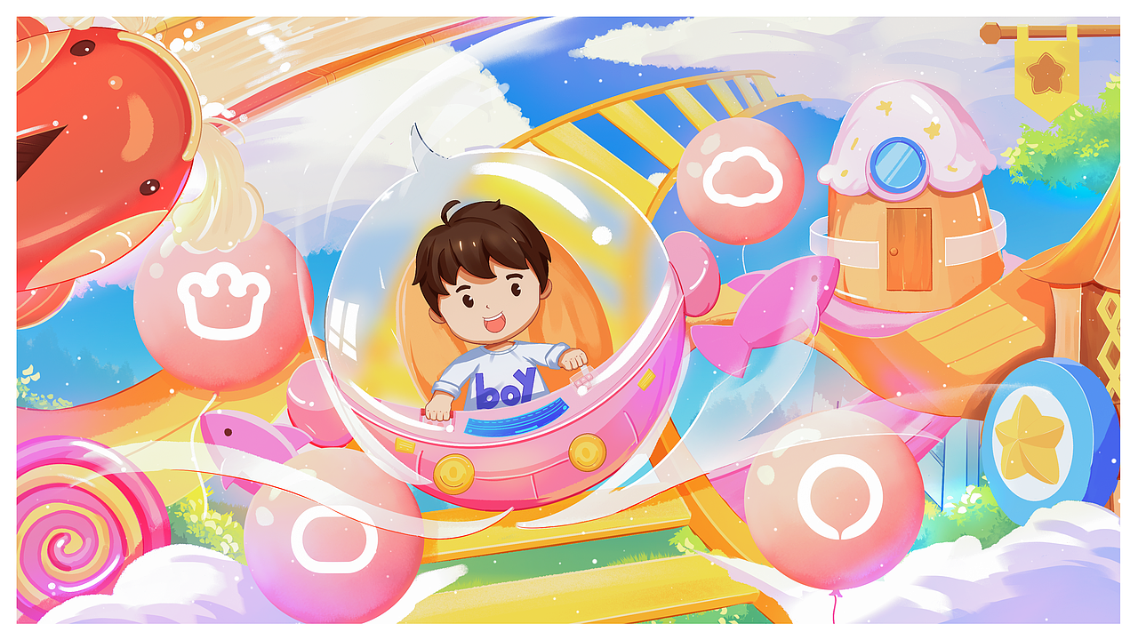 Babycare-歡樂園（圖ZMzU0NDQ3MjY4） - 海報 - 站酷設(shè)計師汐陽063原創(chuàng)素材 - 站酷ZCOOL