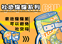 BOBO正在努力的个人主页（背景预览） - 主页背景设置 - 站酷设计师BOBO正在努力原创素材 - 站酷ZCOOL