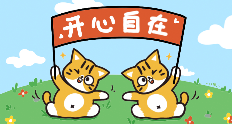 是八爪啊的個(gè)人主頁(yè)（背景預(yù)覽） - 主頁(yè)背景設(shè)置 - 站酷設(shè)計(jì)師是八爪啊原創(chuàng)素材 - 站酷ZCOOL