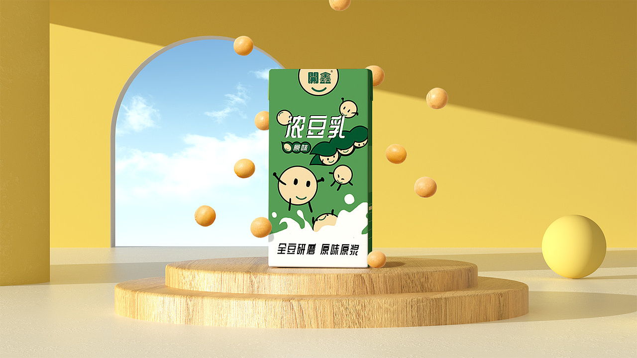 开鑫浓豆乳包装设计（图ZMzUyMzYzODk2） - 包装 - 站酷设计师芜菁Janna原创素材 - 站酷ZCOOL