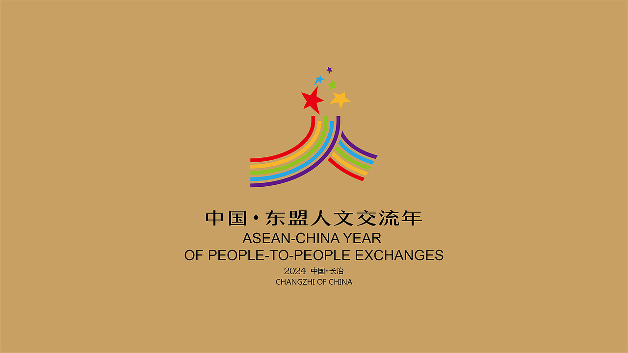 幸福花火（图ZMzU5MjgxNzQw） - Logo - 站酷设计师lxw666666原创素材 - 站酷ZCOOL