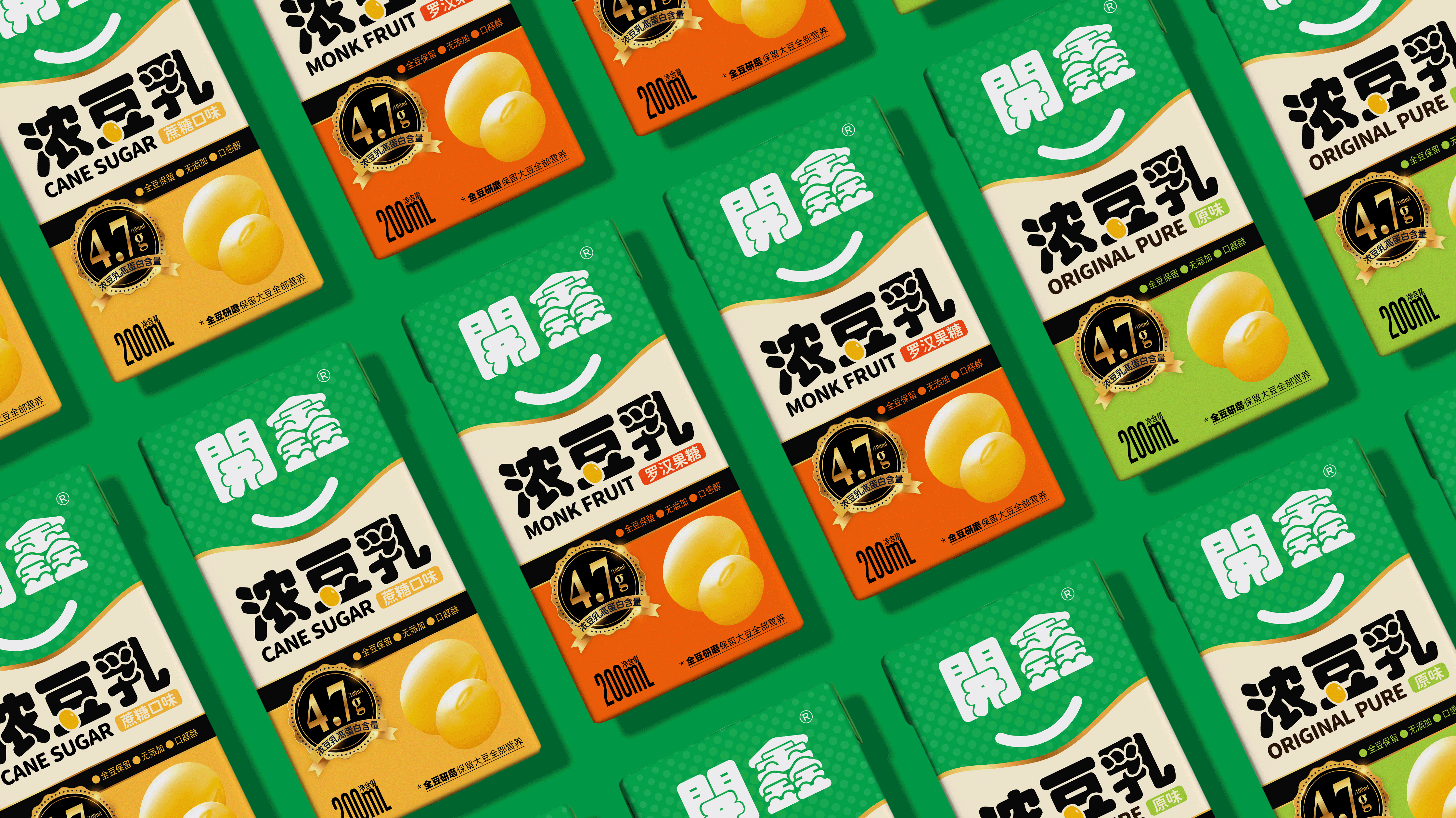 “豆”选開鑫☉“豆”是好豆 | 開鑫浓豆乳包装设计