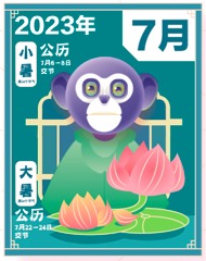 13143549739lg的个人主页（背景预览） - 主页背景设置 - 站酷设计师13143549739lg原创素材 - 站酷ZCOOL