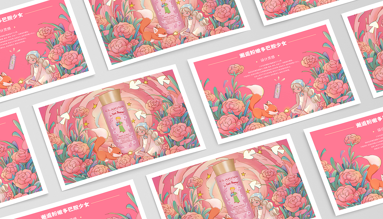 小狐狸与祈愿少女（图ZMzQzNzc0Njcy） - 商业插画 - 站酷设计师于哩原创素材 - 站酷ZCOOL