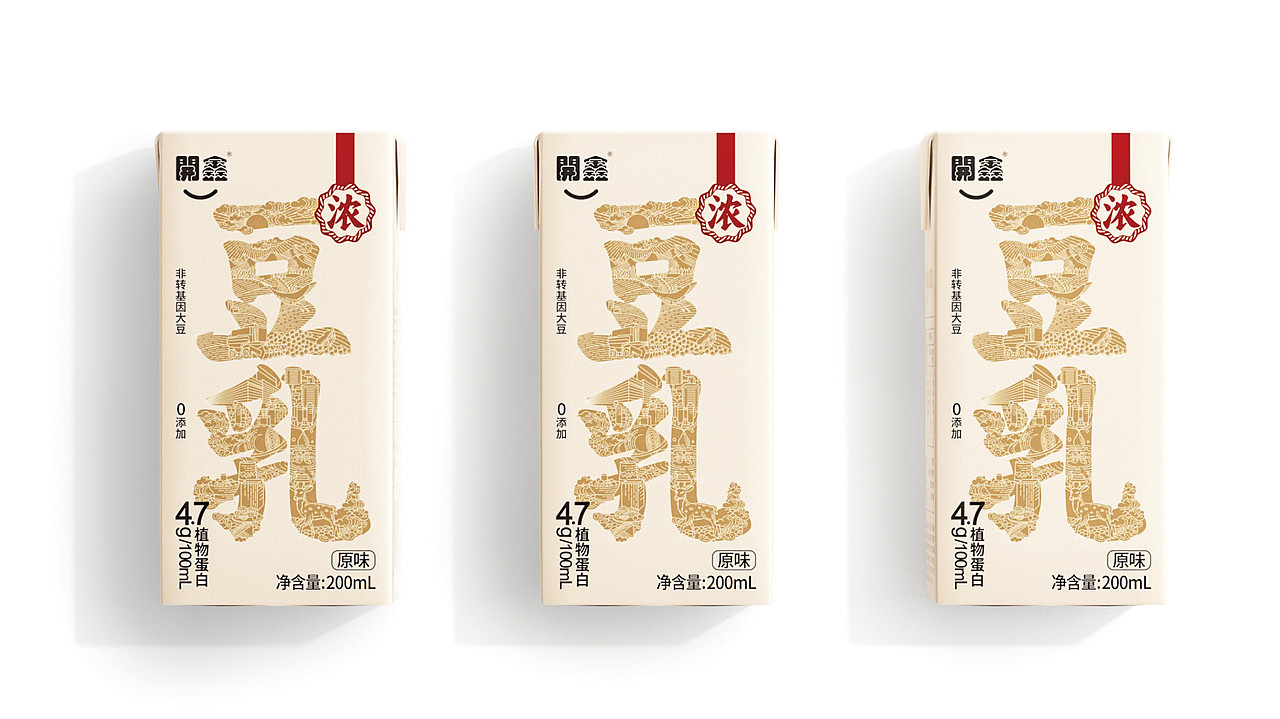 開鑫浓豆乳（图ZMzUyMDkzODg4） - 包装 - 站酷设计师wuwu明原创素材 - 站酷ZCOOL