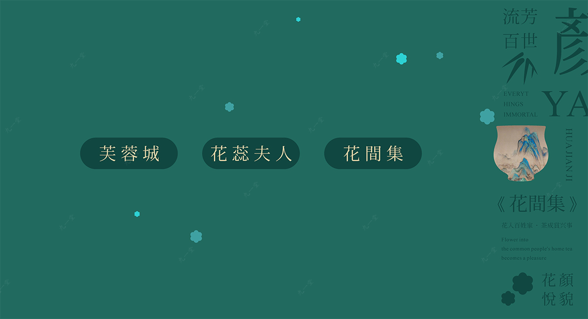 九一堂空间设计的个人主页（背景预览） - 主页背景设置 - 站酷设计师九一堂空间设计原创素材 - 站酷ZCOOL