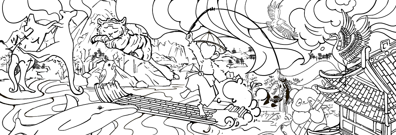 富春山居图 | 稀有动物 | 家园