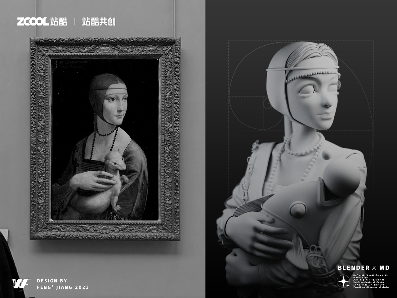 #世界名画100#名画大话打工人（图ZMzQzOTY4MTg4） - 场景 - 站酷设计师风风酱原创素材 - 站酷ZCOOL