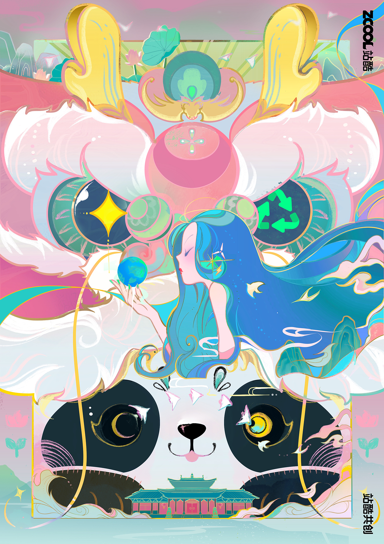 低碳行·万物生（图ZMzY3NjkxMzg0） - 宣传物料 - 站酷设计师是我107哒原创素材 - 站酷ZCOOL