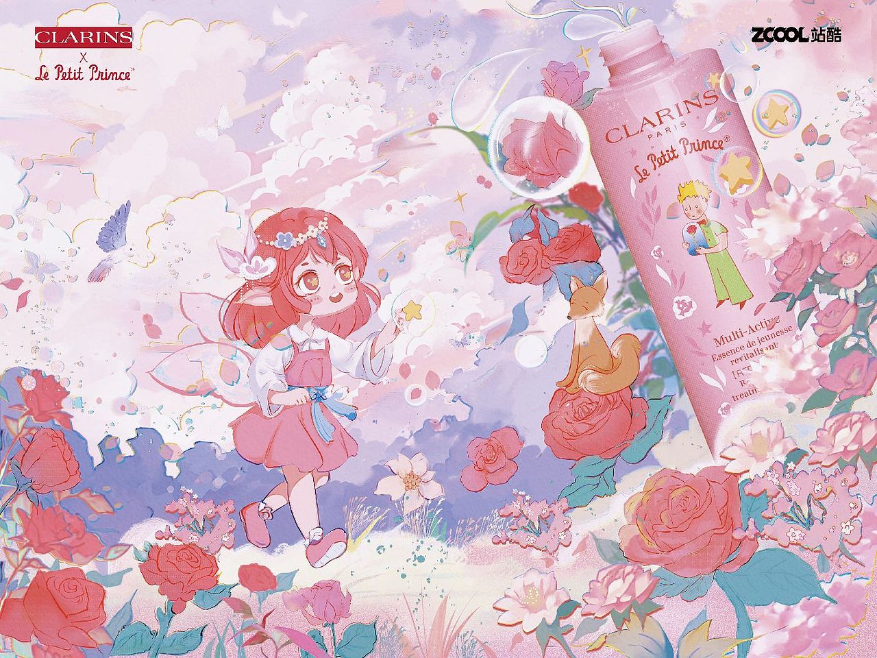 《雙向奔赴的浪漫》（圖ZMzQ0MDM4MTM2） - 商業(yè)插畫 - 站酷設(shè)計(jì)師冰糖橘CC原創(chuàng)素材 - 站酷ZCOOL