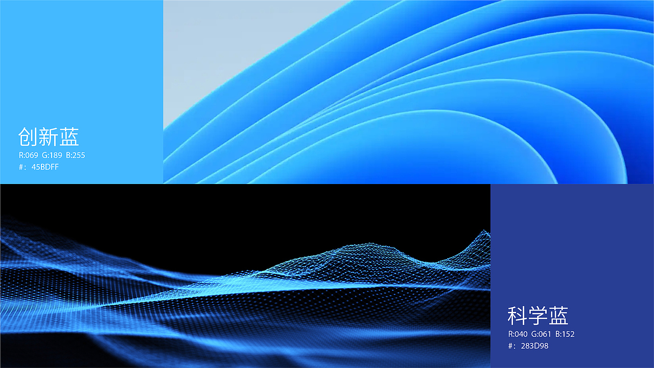 何享健科学基金LOGO&Slogan设计 |（图ZMzY5ODYyNTgw） - Logo - 站酷设计师我有一个flag原创素材 - 站酷ZCOOL