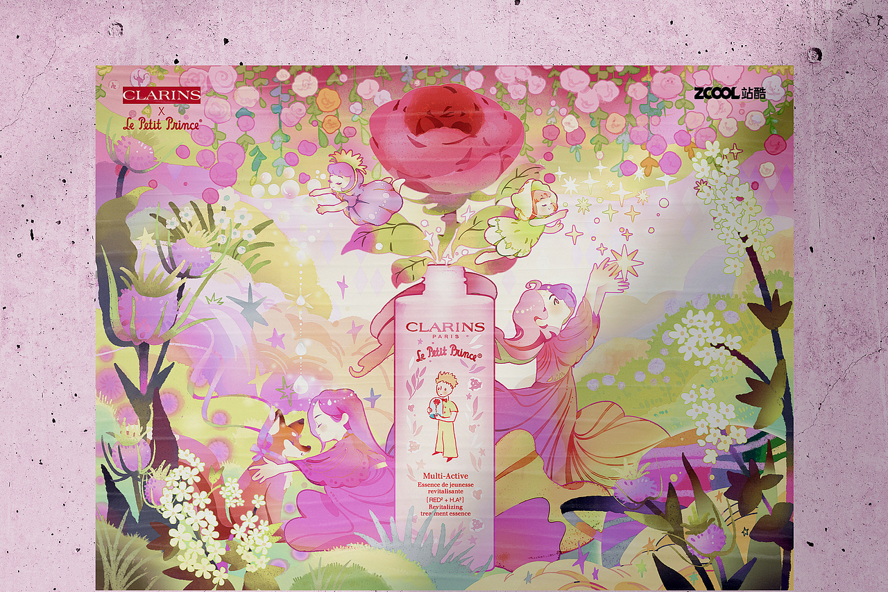邂逅#粉嫩多巴胺少女#遇见那颗星（图ZMzQzODA5MDMy） - 商业插画 - 站酷设计师玖镜mirror原创素材 - 站酷ZCOOL
