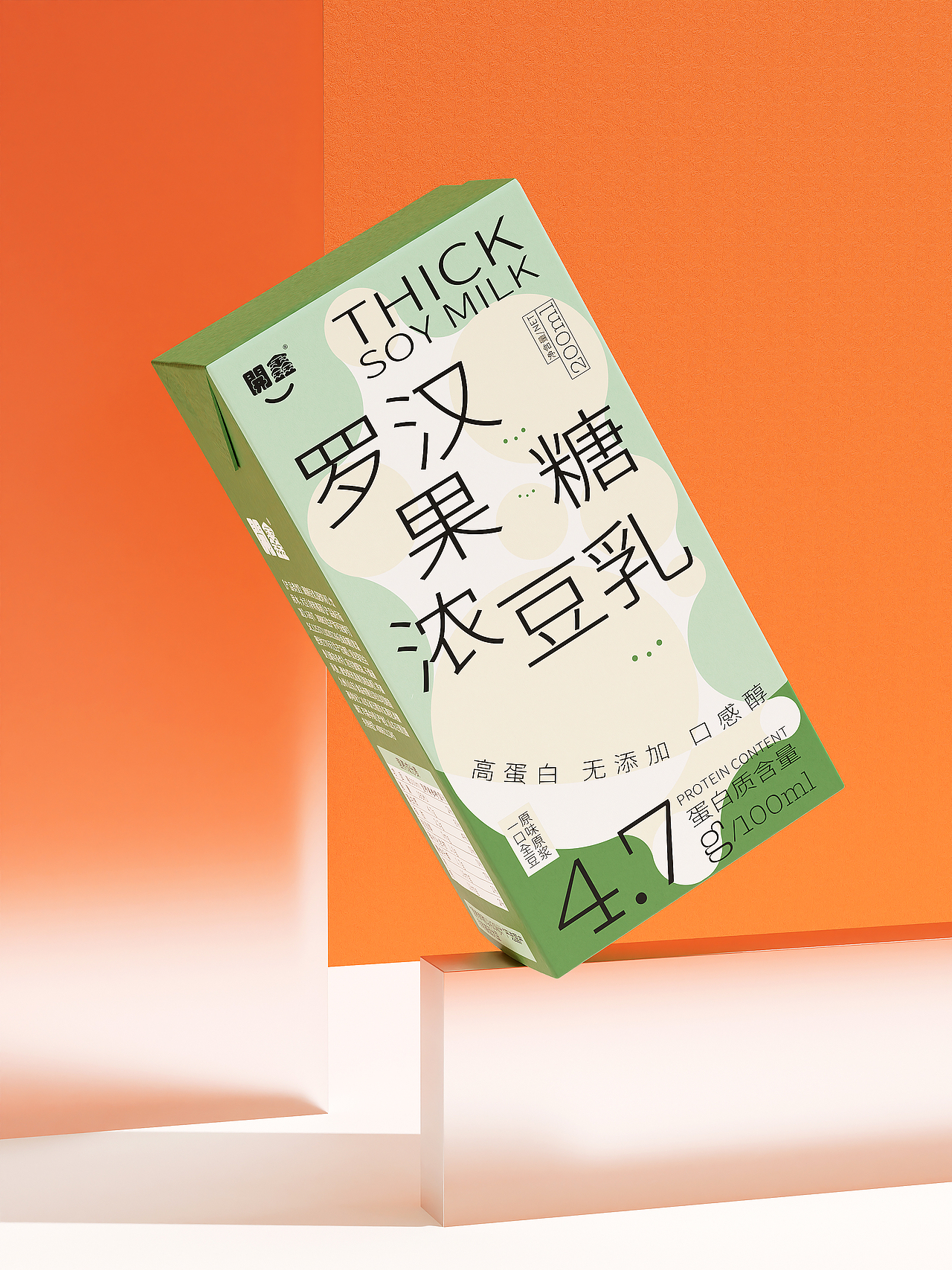 開鑫浓豆乳包装设计（图ZMzUxODU2NTY0） - 包装 - 站酷设计师自由变换Convert原创素材 - 站酷ZCOOL